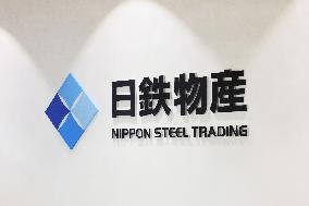 Nippon Steel Treading Corporation signage and logo